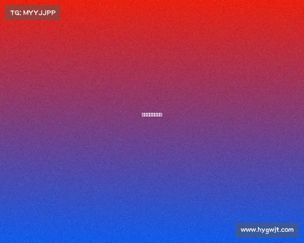 体育赛事纠纷案例