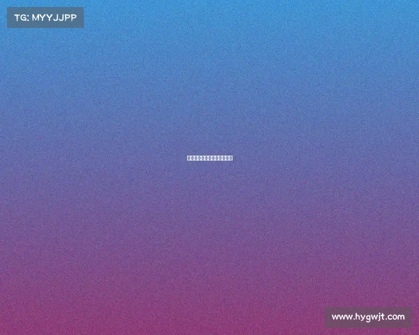 国际排联赛事—国际排联比赛