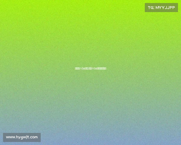 最新的nba赛事,最新nba赛事高清视频