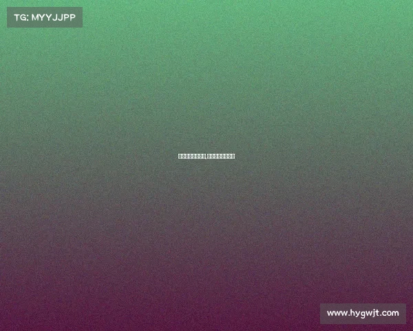 湖南体育赛事论坛,湖南省体育竞赛网