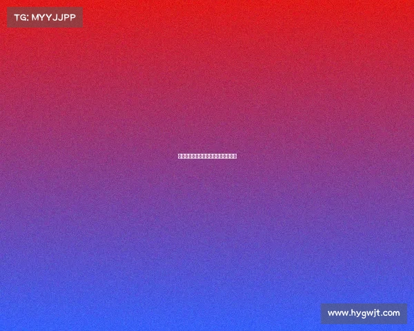 冬奥第十五日：逐梦冰雪巅峰对决全览