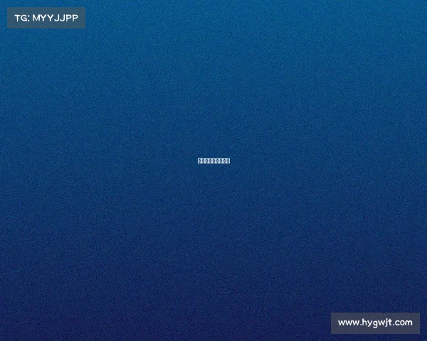 最新丁俊晖比赛视频