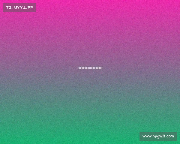 花样滑冰全部赛事;花样滑冰赛事直播