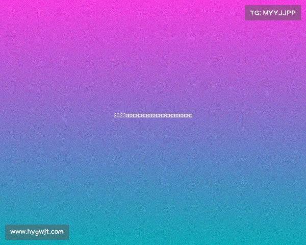 2023全球赛车赛事视频高清全程精彩集锦重温速度激情巅峰时刻