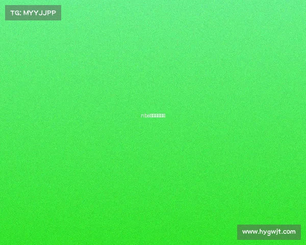 nba今日赛事战报