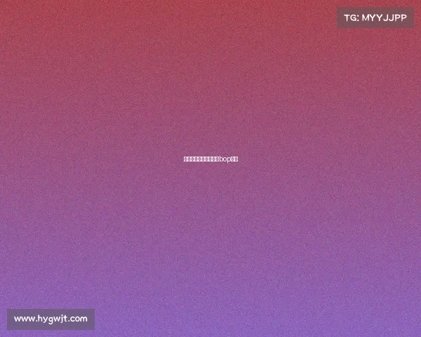 巴拿马赛事重播巴拿马bop比赛