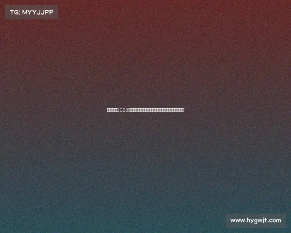 聚焦美国2023年体育盛事精彩回顾涵盖篮球足球棒球顶级对决时刻 聚焦美国2023年体育盛事精彩回顾涵盖篮球足球棒球顶级对决时刻