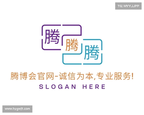 关于腾博会官网-诚信为本,专业服务!